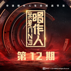 哪灬你的鸣巴好大视频黑人视频
