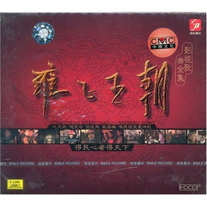 哪灬你的鸣巴好大视频黑人视频
