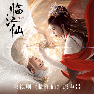 哪灬你的鸣巴好大视频黑人视频
