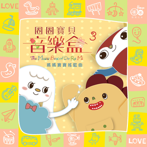 哪灬你的鸣巴好大视频黑人视频
