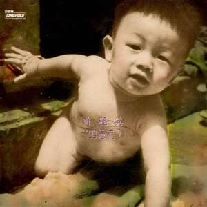 哪灬你的鸣巴好大视频黑人视频
