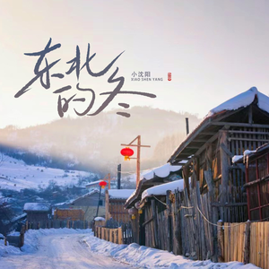 哪灬你的鸣巴好大视频黑人视频
