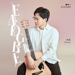 哪灬你的鸣巴好大视频黑人视频
